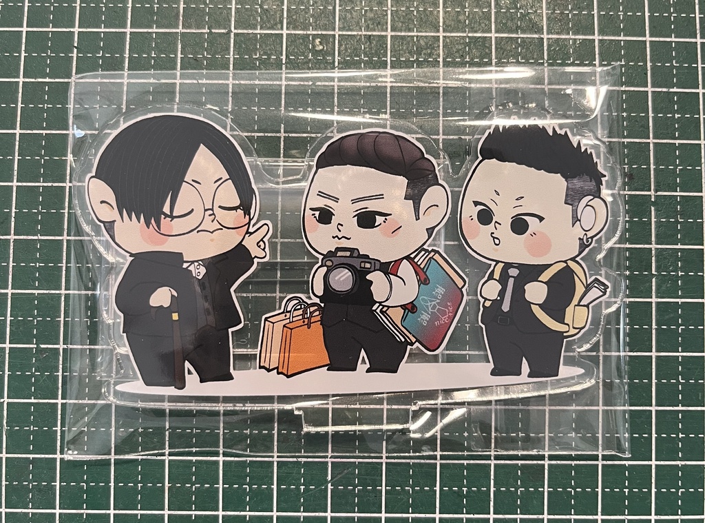 洪一派のおでかけアクスタ