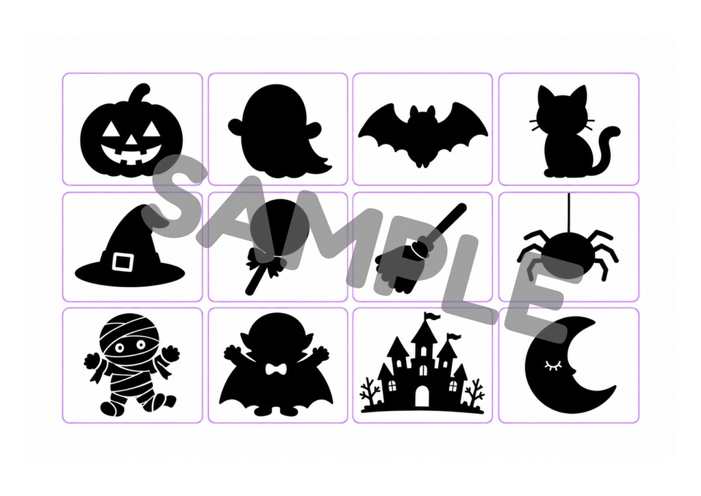 【期間限定 無料】ハロウィン シルエットクイズ