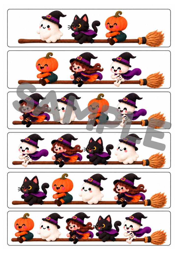 【期間限定 無料】ハロウィンマッチング