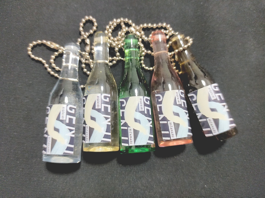ミニボトルストラップ