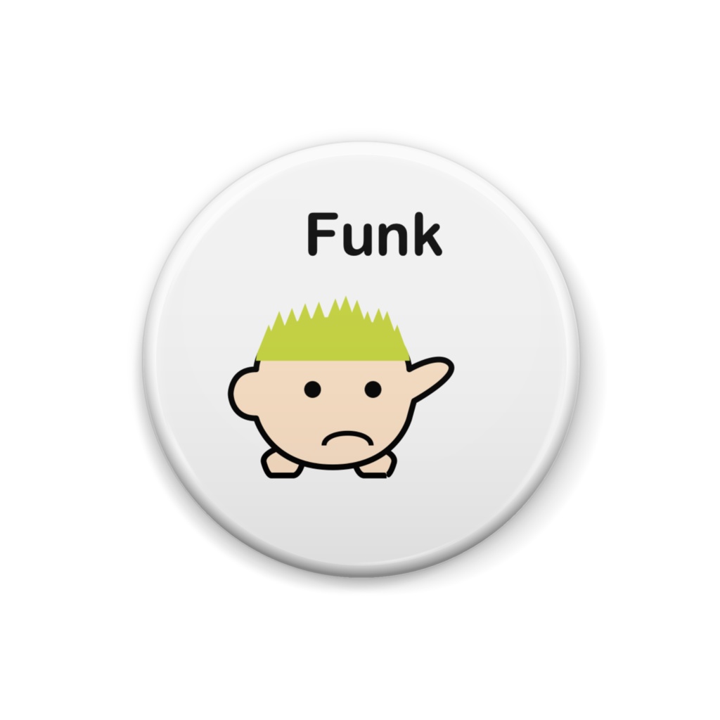 Funk 缶バッジ 