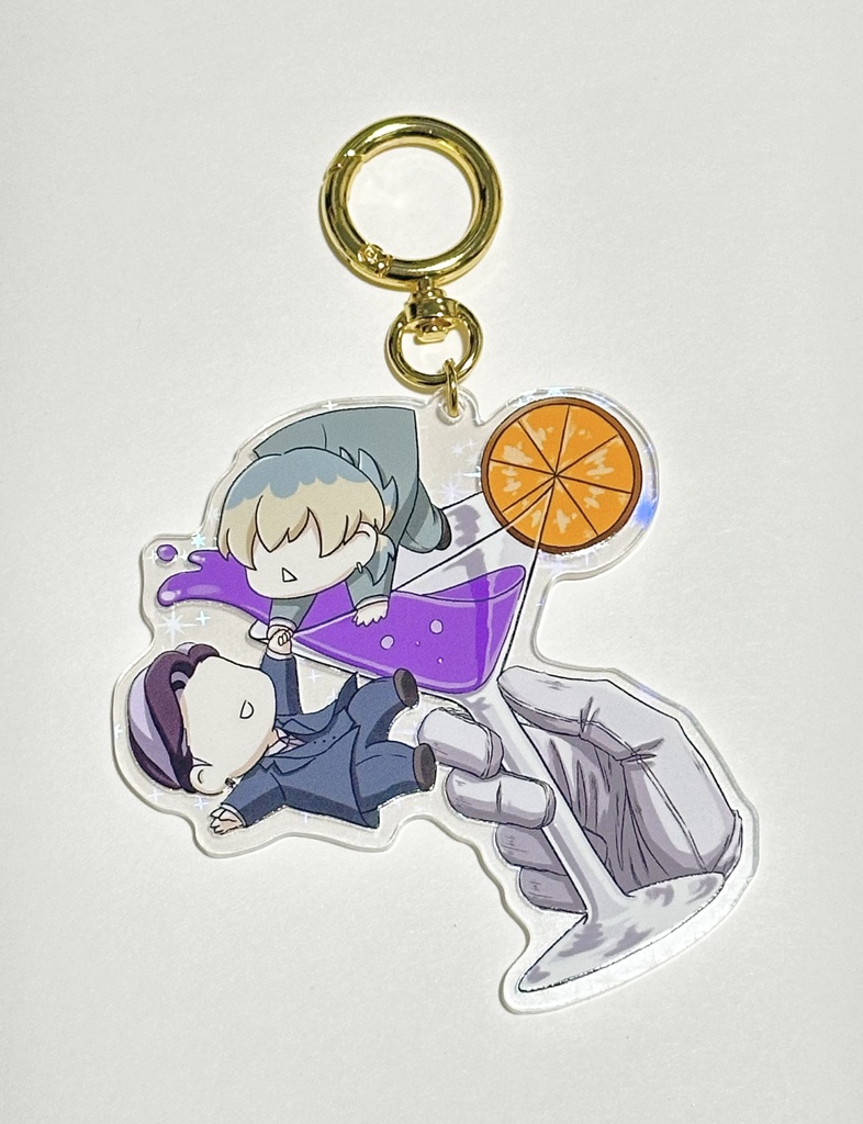 イェゆる谷アクリルキーホルダー