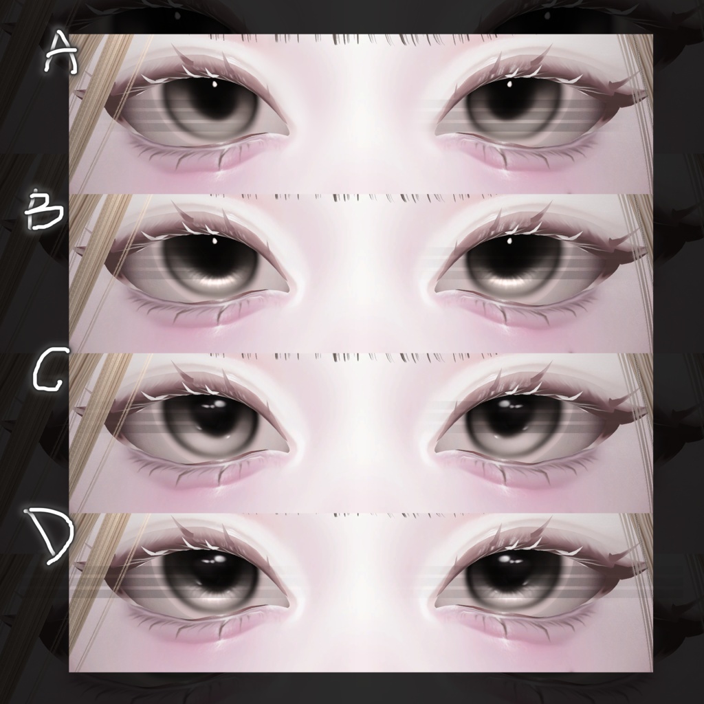 【 Shinra & Minase & Lumina 】 eye texture