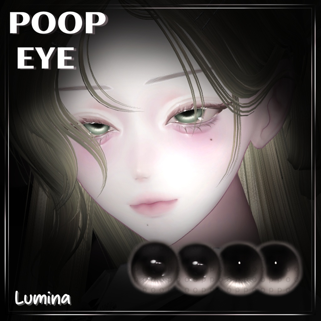 【 Shinra & Minase & Lumina 】 eye texture