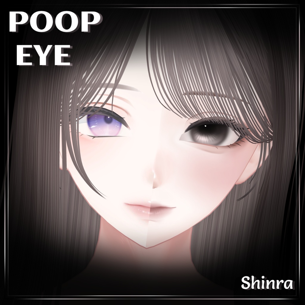 【 Shinra & Minase 】 eye texture