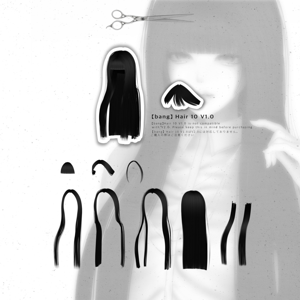 【8 avatars】 HAIR 10 /// SALE /// ALL ¥1,000 → ¥850 HAIR ¥800 → ¥700 BANG ¥300 → ¥200