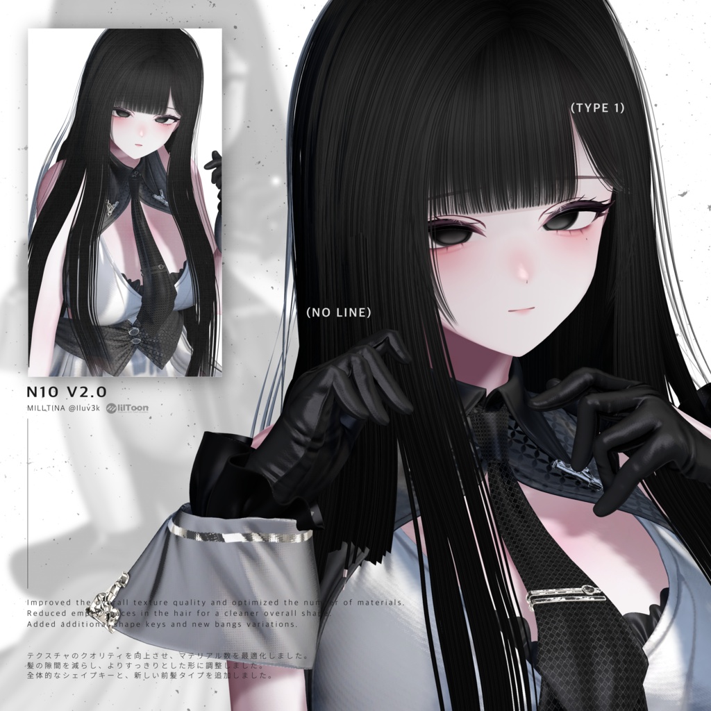 【8 avatars】 HAIR 10 /// SALE /// ALL ¥1,000 → ¥850 HAIR ¥800 → ¥700 BANG ¥300 → ¥200