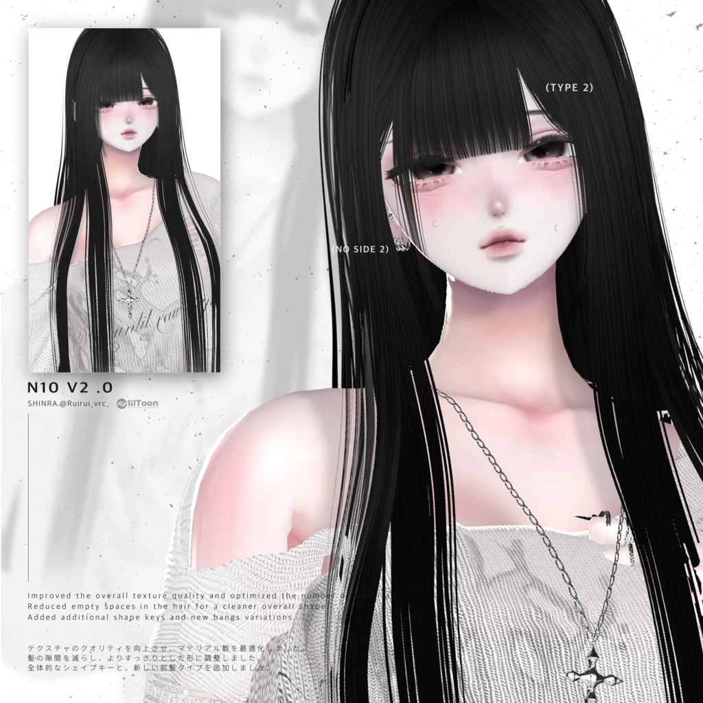 【8 avatars】 HAIR 10 /// SALE /// ALL ¥1,000 → ¥850 HAIR ¥800 → ¥700 BANG ¥300 → ¥200