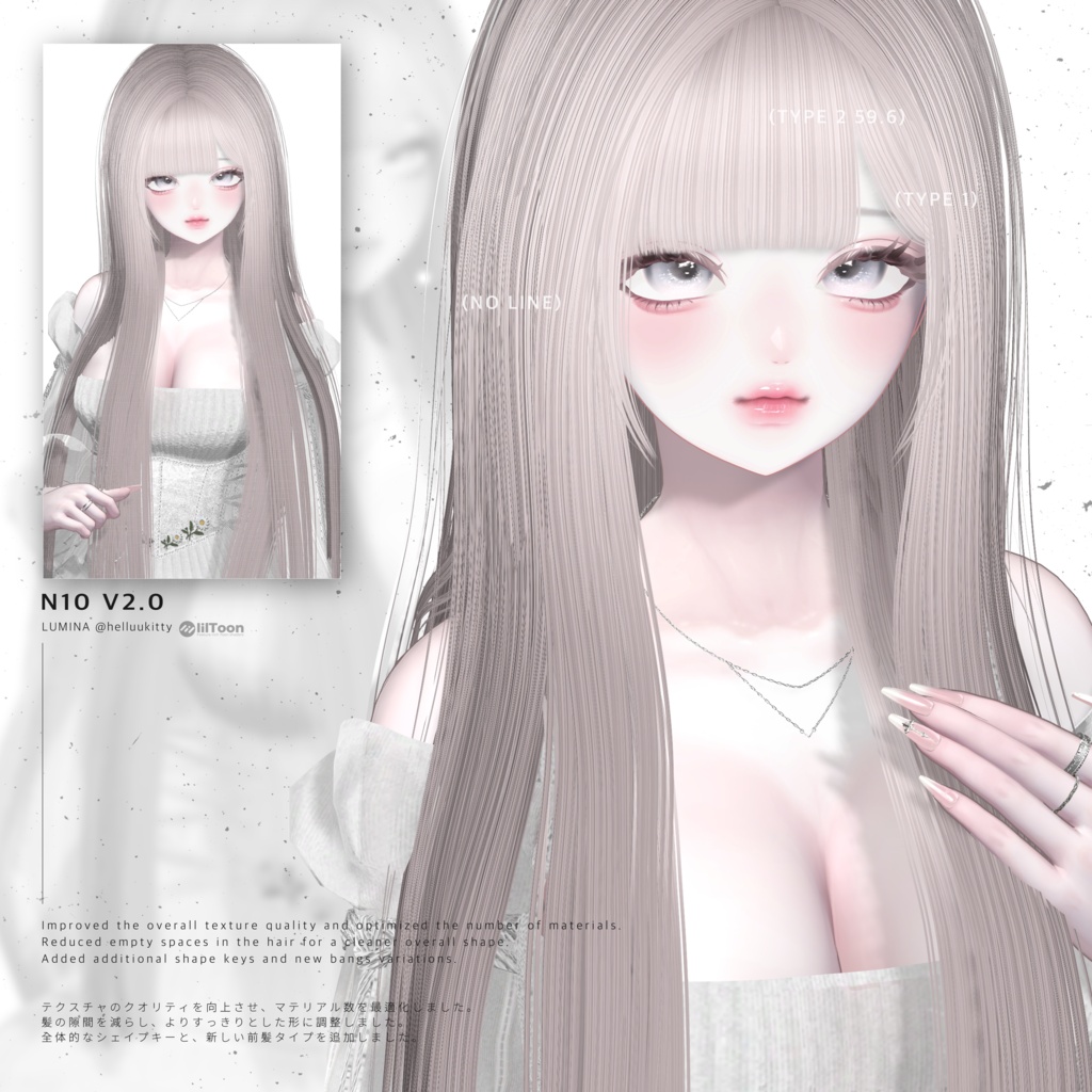【8 avatars】 HAIR 10 /// SALE /// ALL ¥1,000 → ¥850 HAIR ¥800 → ¥700 BANG ¥300 → ¥200