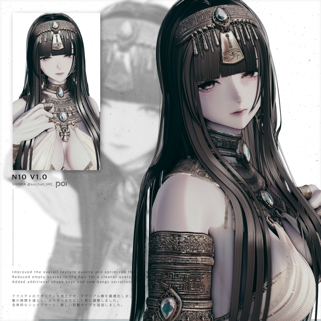 【8 avatars】 HAIR 10 /// SALE /// ALL ¥1,000 → ¥850 HAIR ¥800 → ¥700 BANG ¥300 → ¥200
