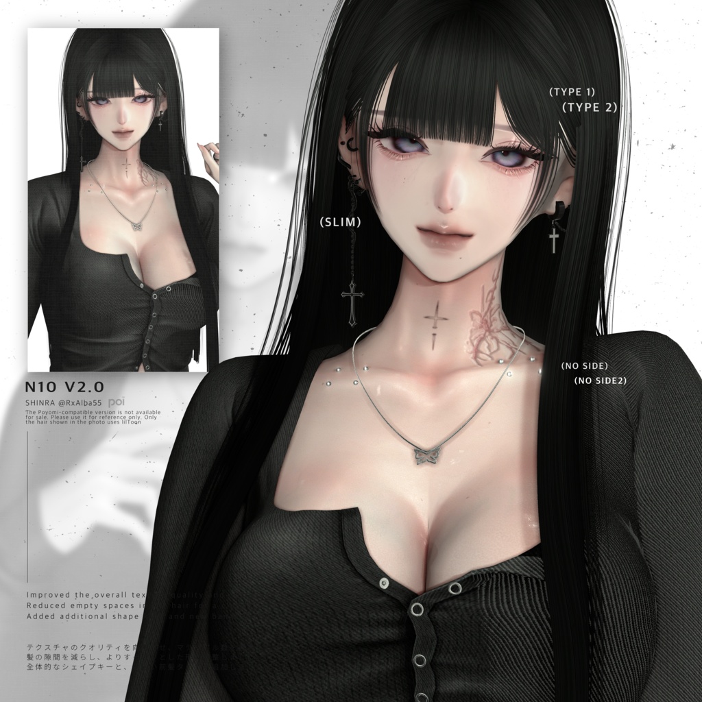 【8 avatars】 HAIR 10 /// SALE /// ALL ¥1,000 → ¥850 HAIR ¥800 → ¥700 BANG ¥300 → ¥200