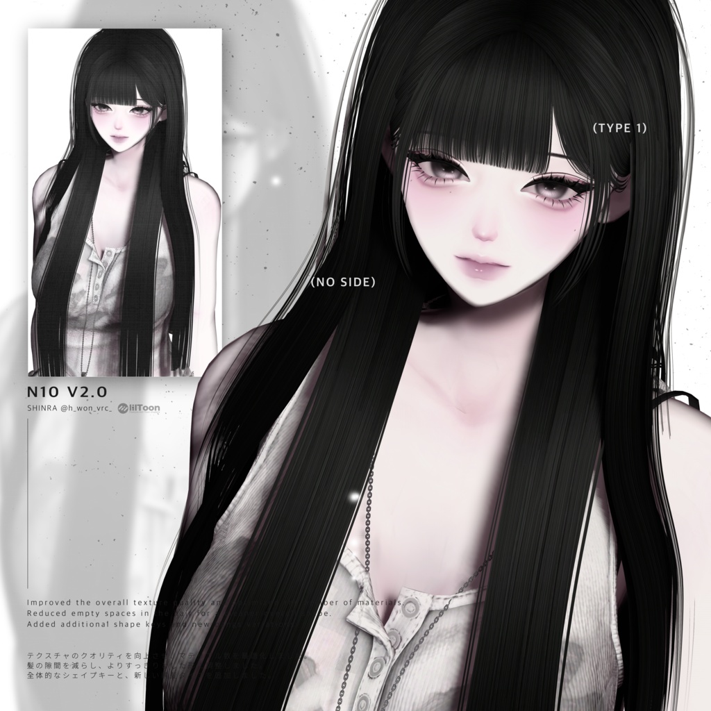【8 avatars】 HAIR 10 /// SALE /// ALL ¥1,000 → ¥850 HAIR ¥800 → ¥700 BANG ¥300 → ¥200