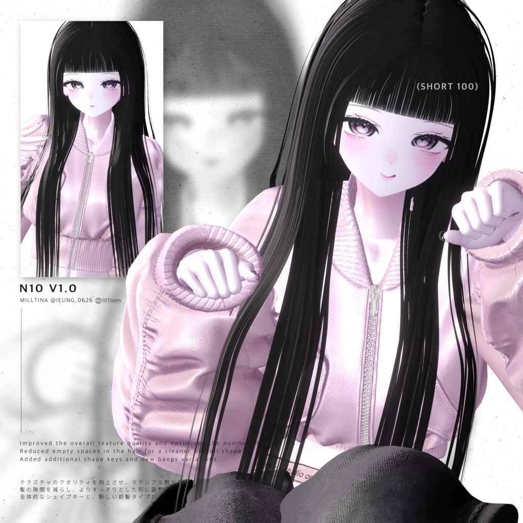 【8 avatars】 HAIR 10 /// SALE /// ALL ¥1,000 → ¥850 HAIR ¥800 → ¥700 BANG ¥300 → ¥200