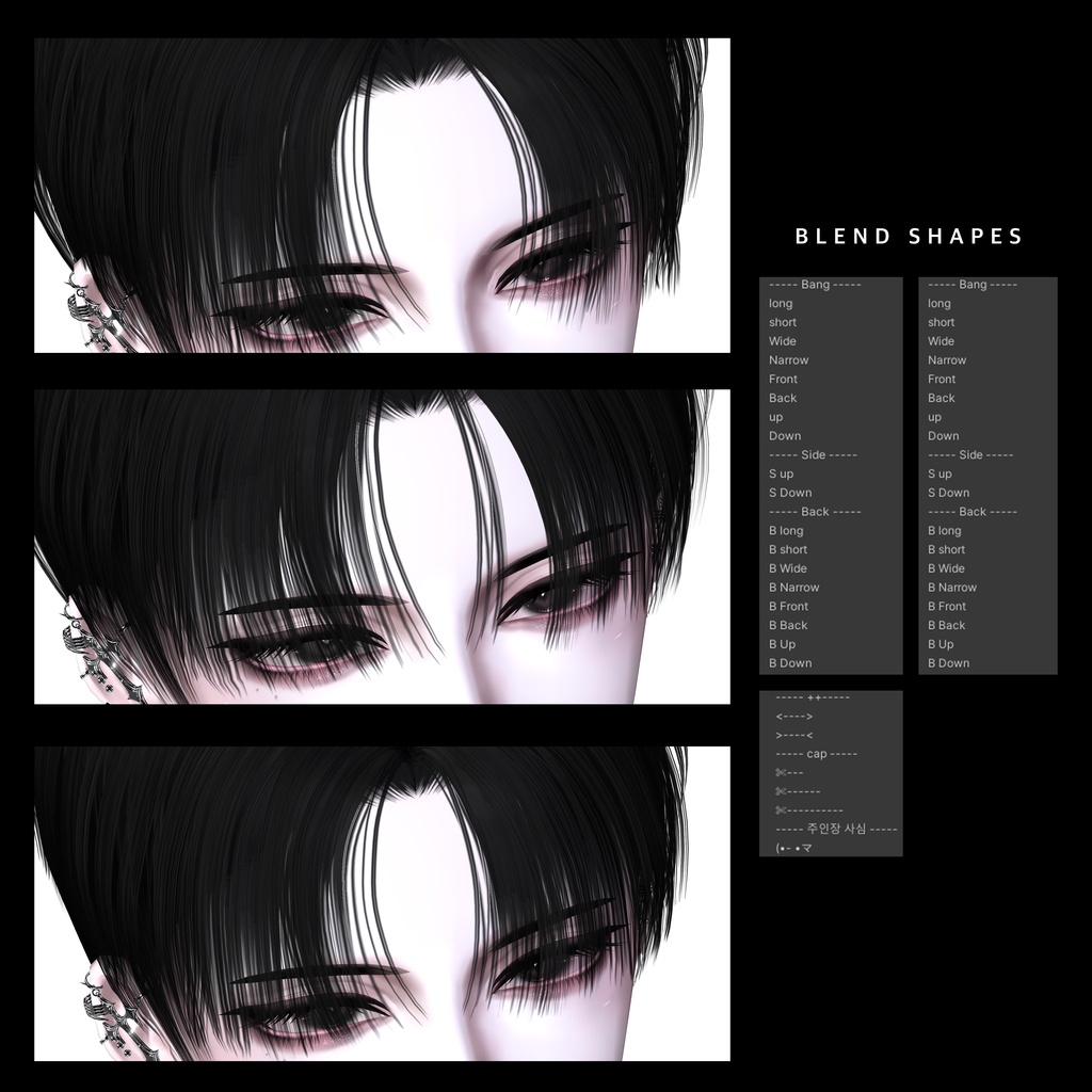 【4 avatars】 HAIR 12