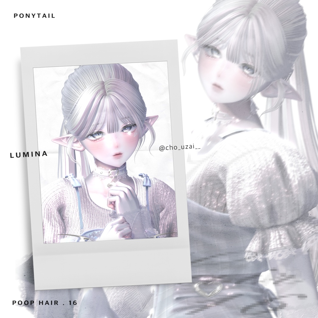 HAIR 16