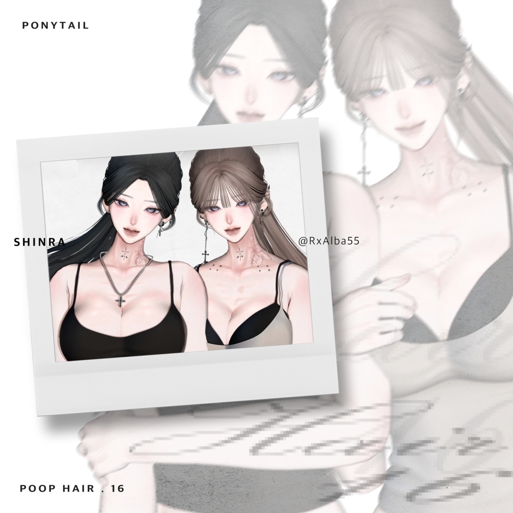 HAIR 16