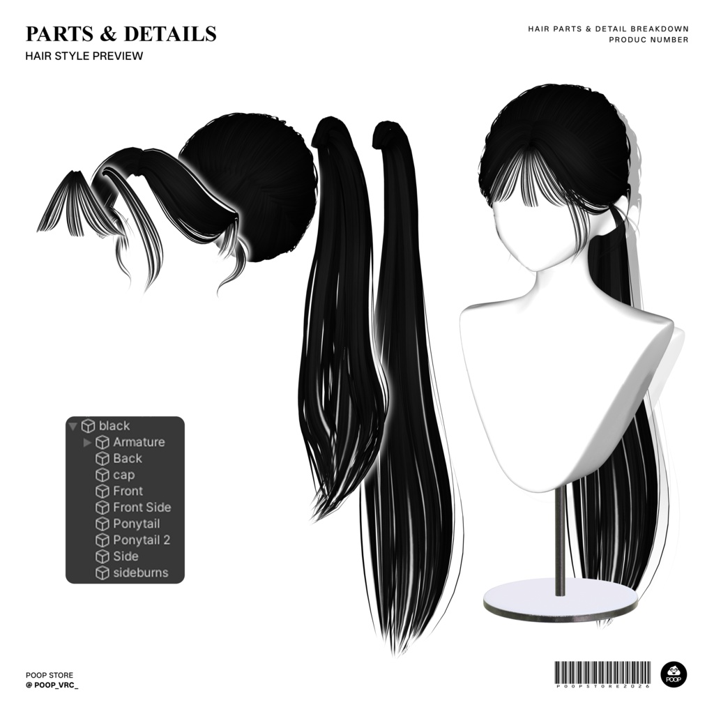 HAIR 16