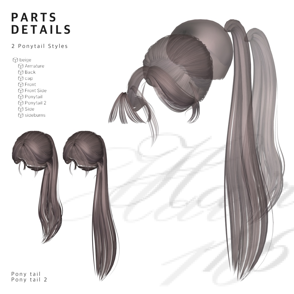 HAIR 16
