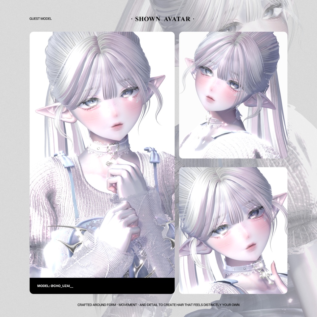 HAIR 16