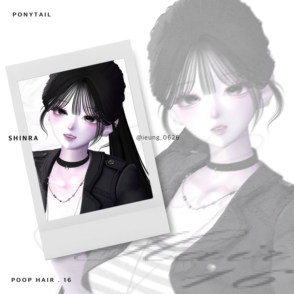 HAIR 16