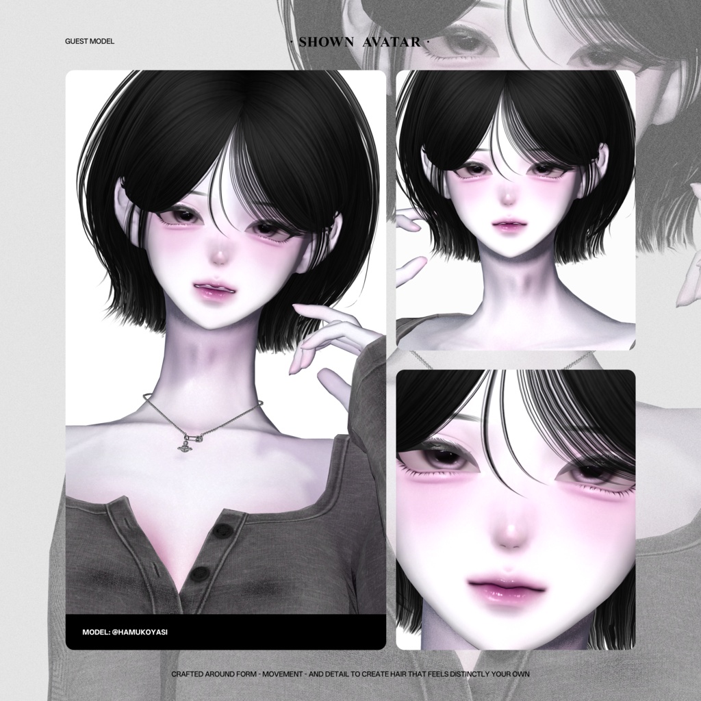HAIR 17