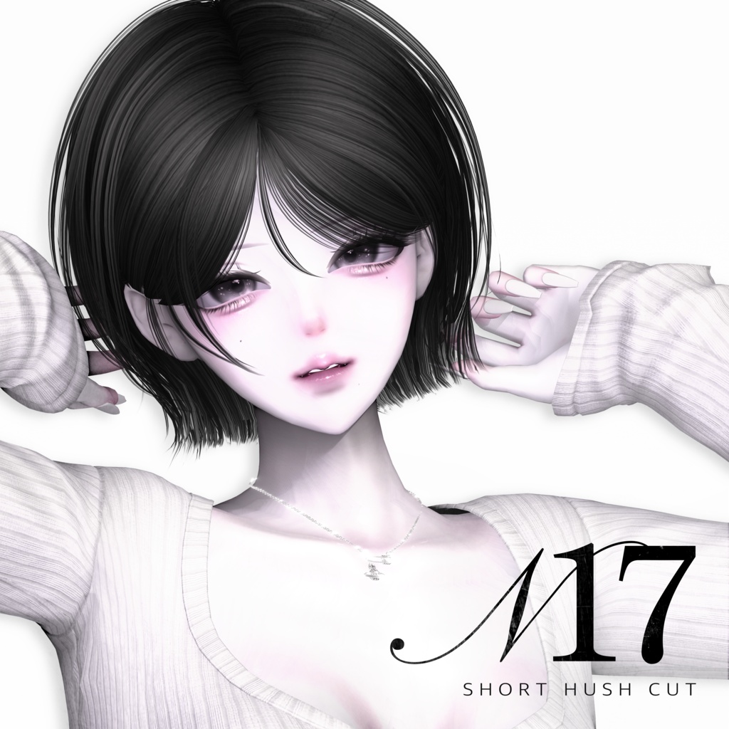 HAIR 17