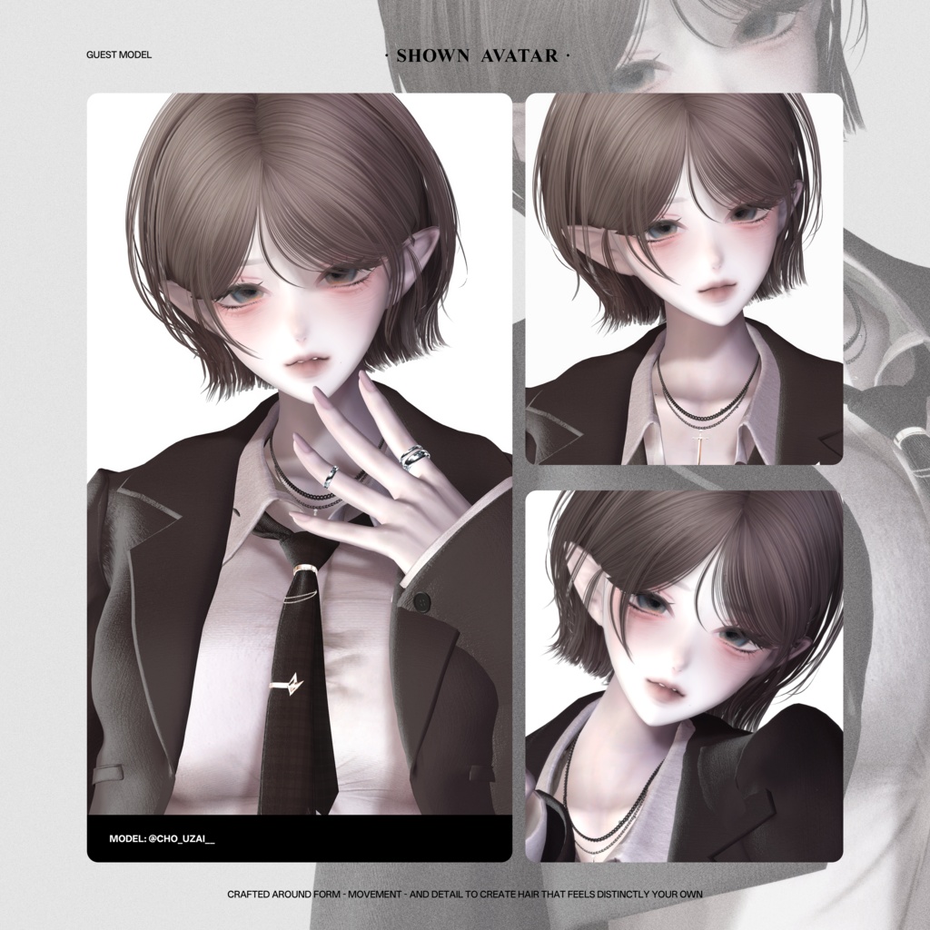 HAIR 17