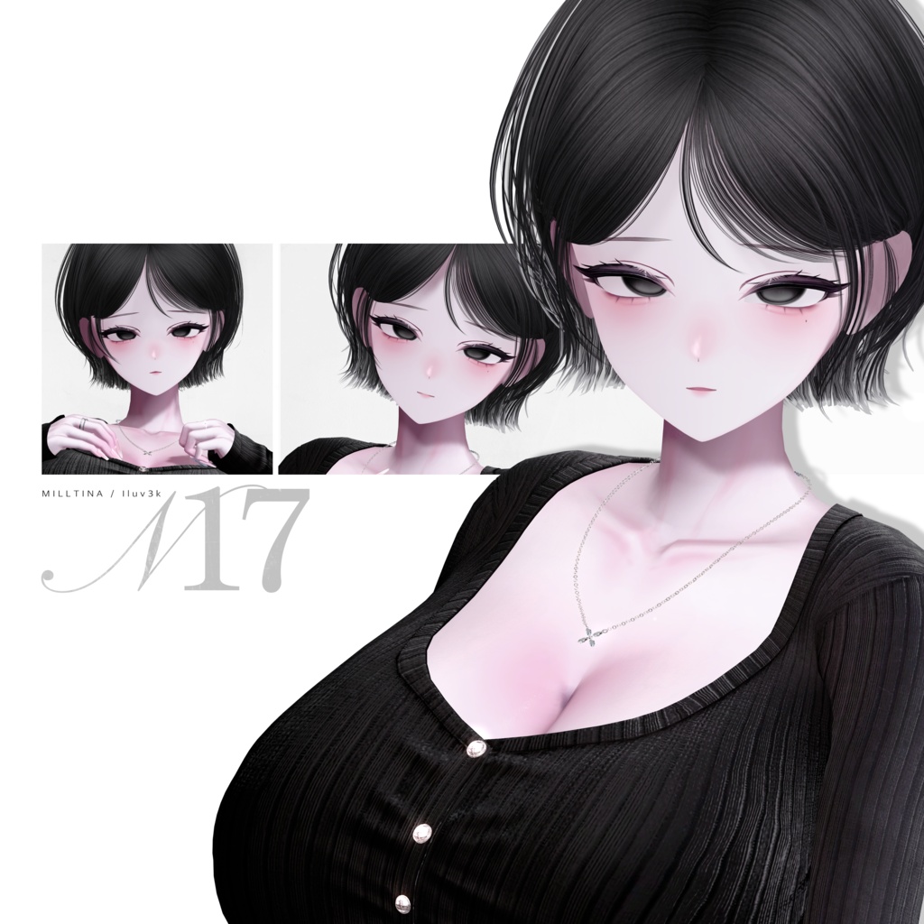 HAIR 17
