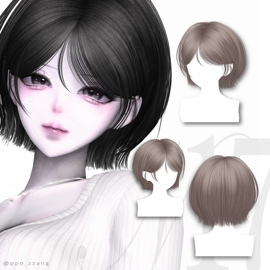 HAIR 17