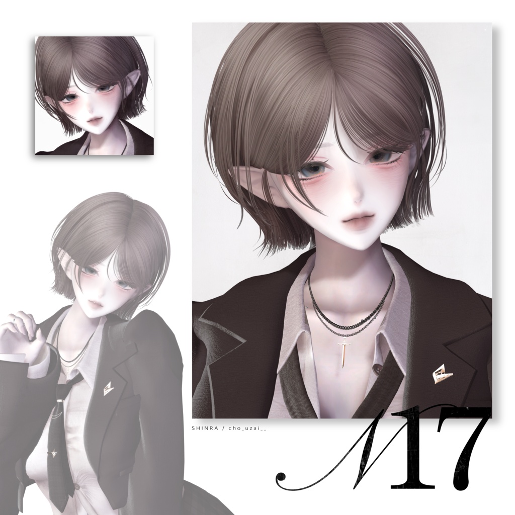 HAIR 17