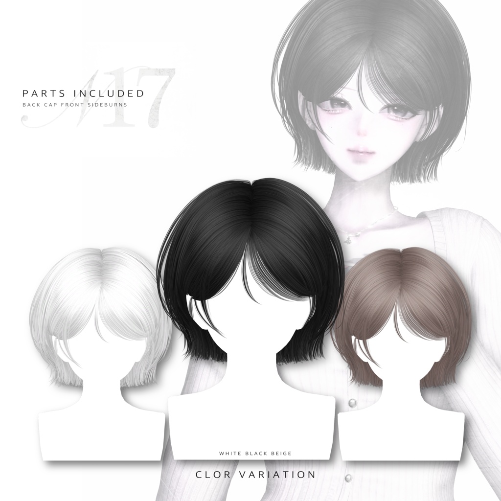 HAIR 17