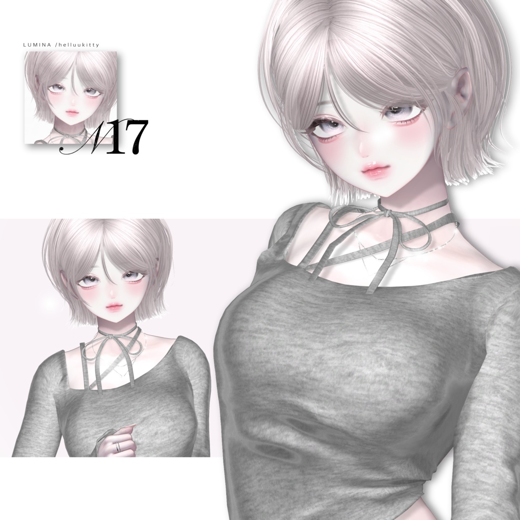 HAIR 17