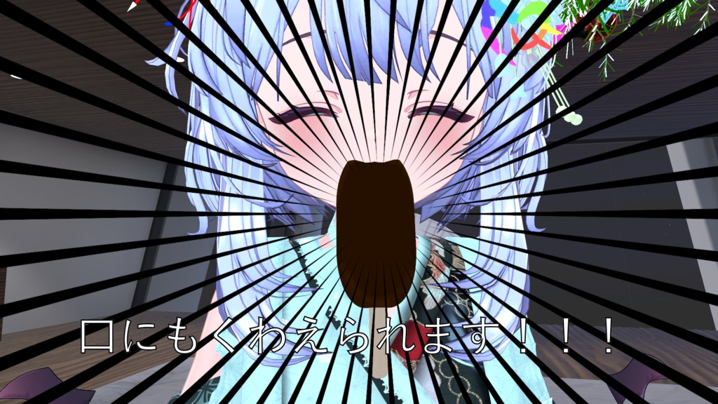 ちょこあいす！！！