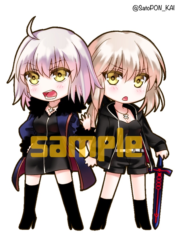 ジャンヌオルタ&セイバーオルタアクリルキーホルダー