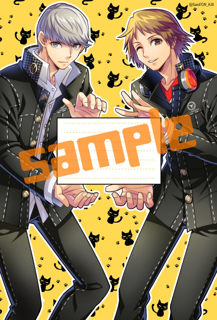 P4相棒ポストカード2種セット