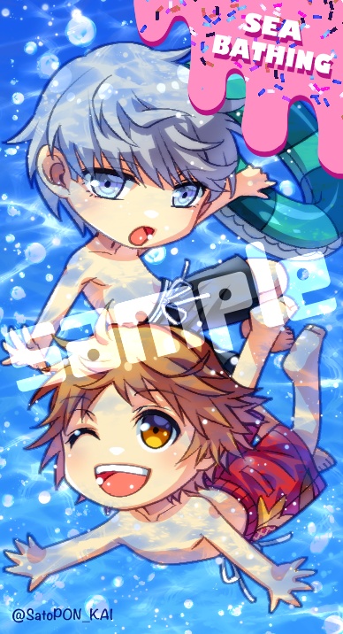 P4相棒アイスキャンディーアクリルキーホルダー【海】