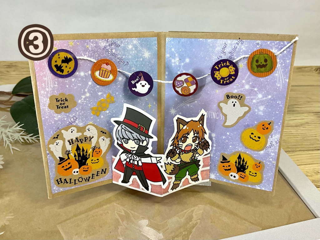 P4フレークシールミニブック【ハロウィン】