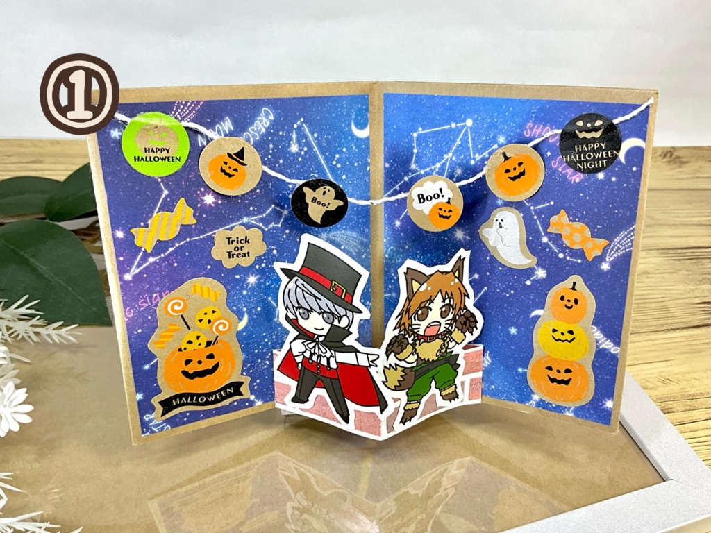 P4フレークシールミニブック【ハロウィン】