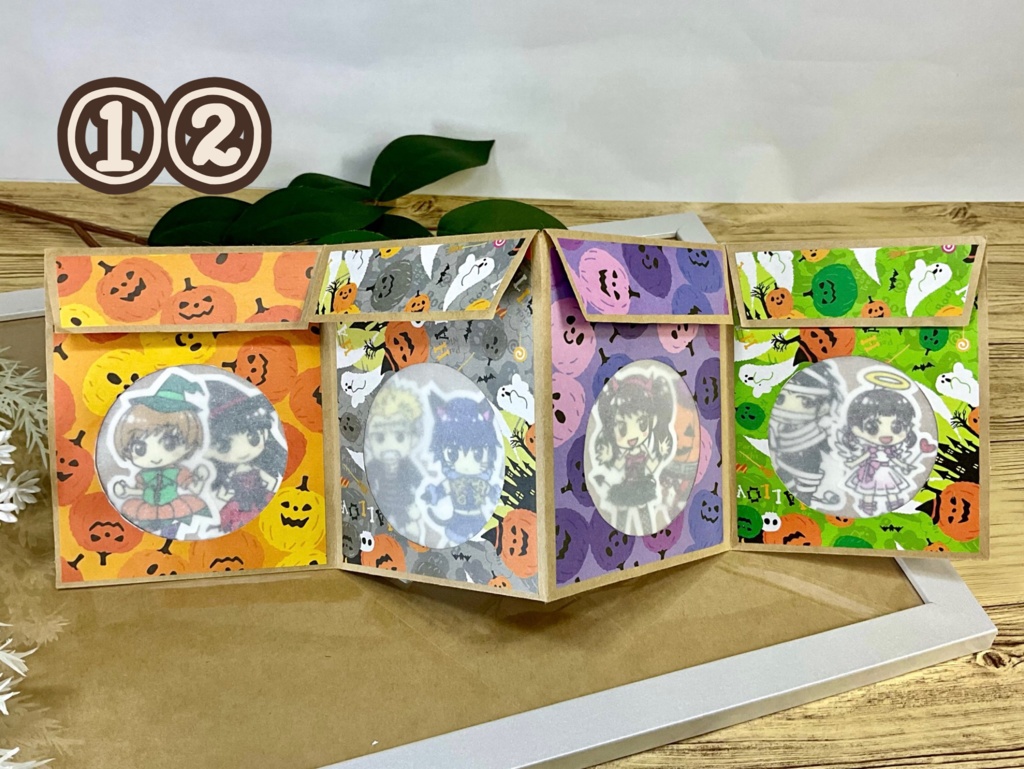 P4フレークシールミニブック【ハロウィン】