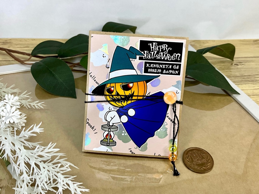 P4フレークシールミニブック【ハロウィン】