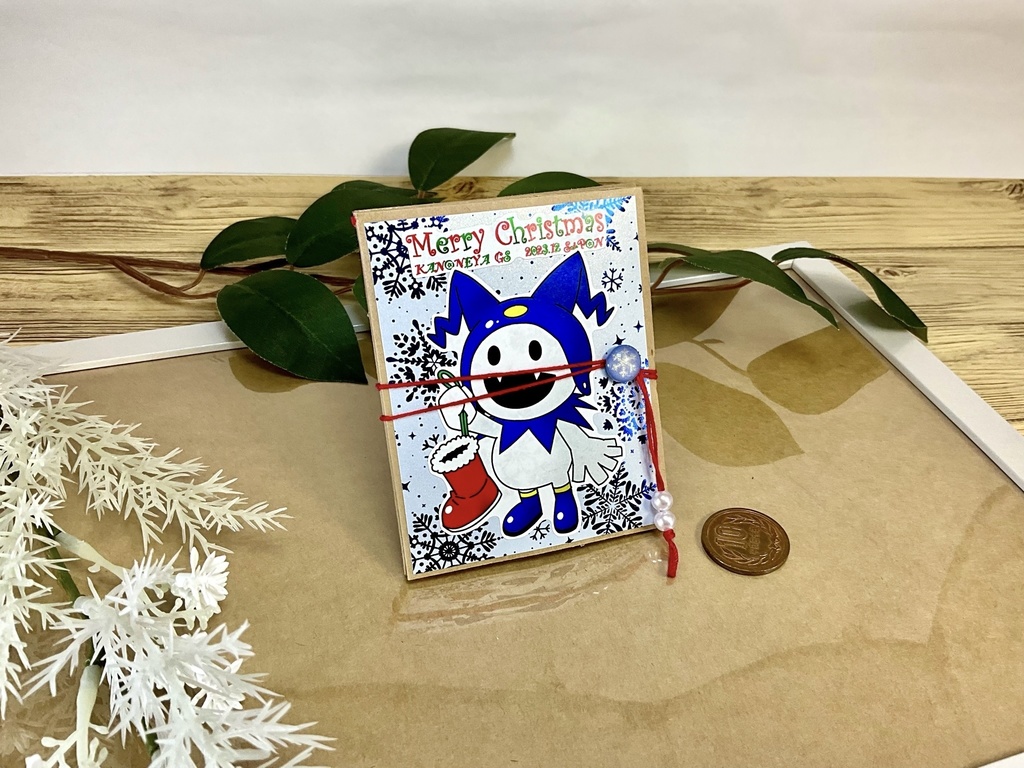 P4フレークシールミニブック【クリスマス】