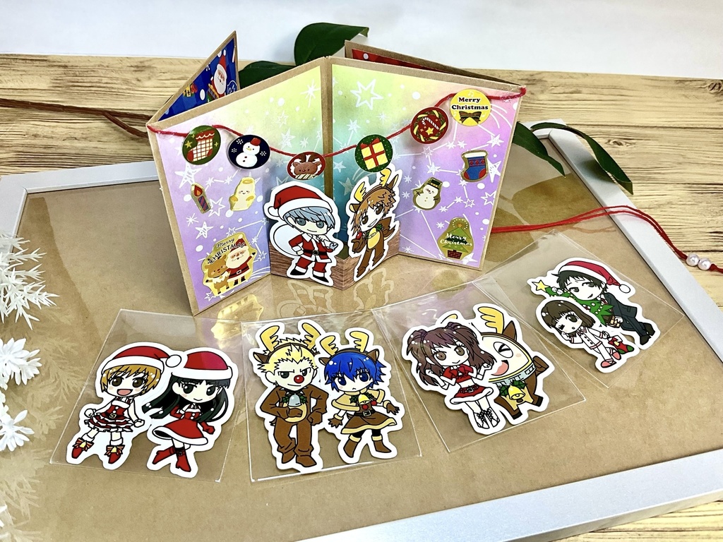 P4フレークシールミニブック【クリスマス】