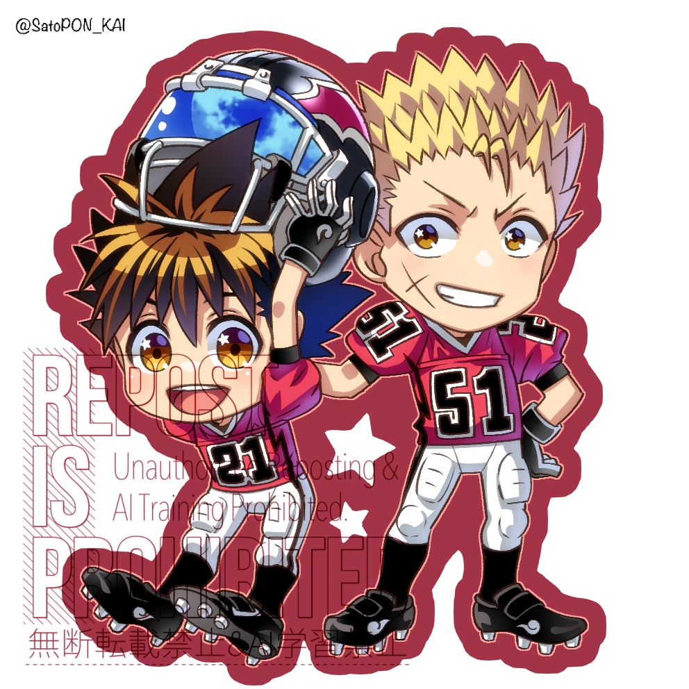 ES21 十文字＆セナ アクリルキーホルダー