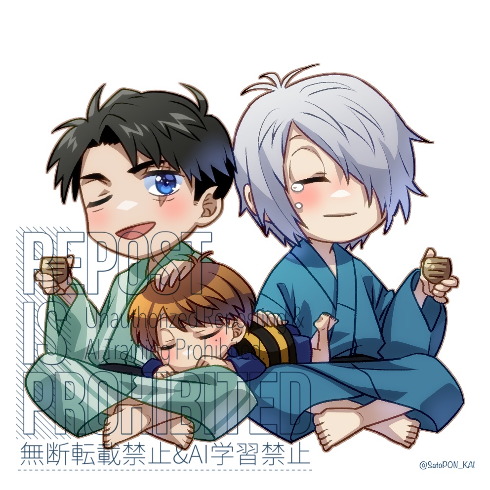 ゲ謎 水木+ゲゲ郎+鬼太郎ホログラムアクリルキーホルダー【酒】