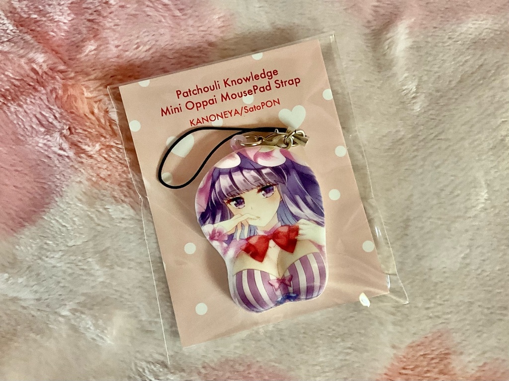 パチュリーミニおっぱいマウスパッドストラップ