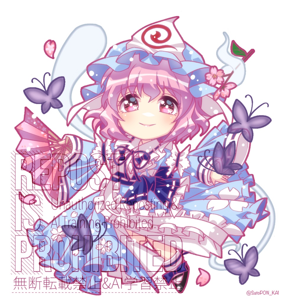 幽々子アクリルキーホルダー