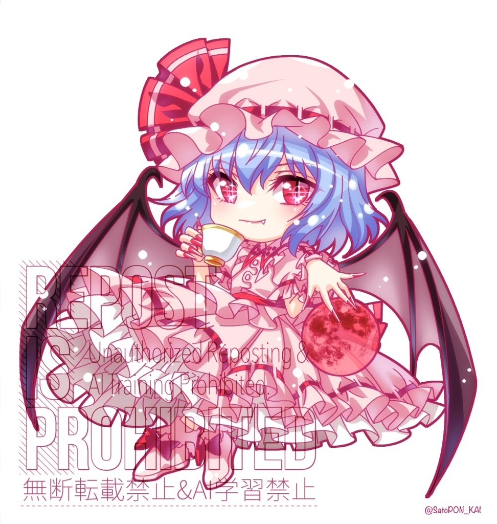 レミリアアクリルキーホルダー第２弾