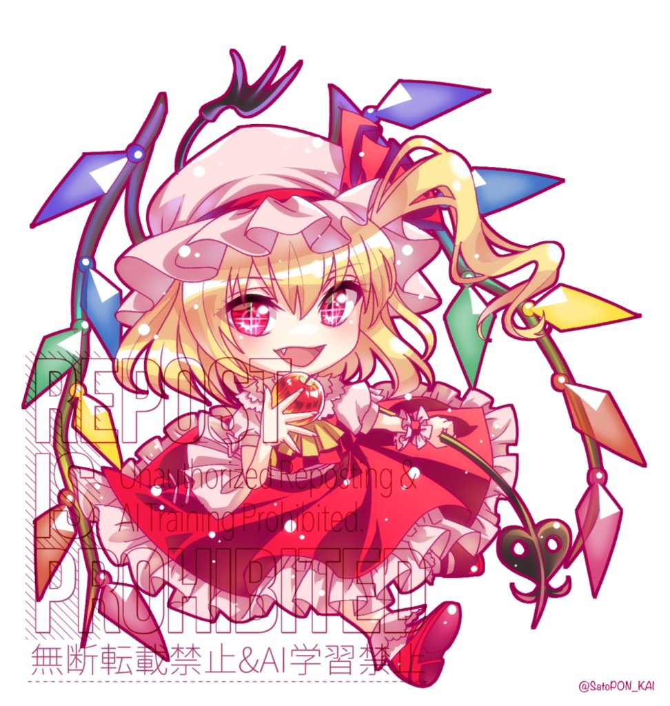 フランドールアクリルキーホルダー