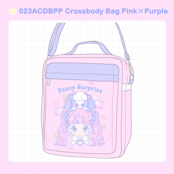 023ACDBPP Crossbody Bag Pink×Purple