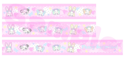 Happimal Friends マスキングテープ